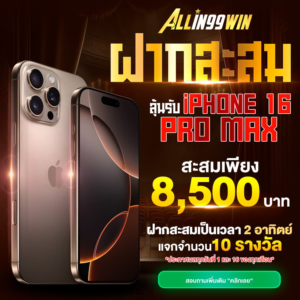 asia999 เครดิตฟรี 100 เว็บตรง สล็อต ฝากถอนออโต้ ไม่ผ่านเอเย่นต์ 2026