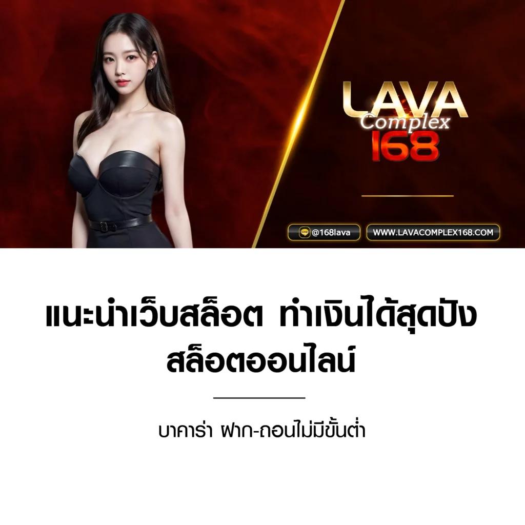 asia999 เว็บตรง สล็อต ฝากถอนออโต้ ไม่ผ่านเอเย่นต์ 2026