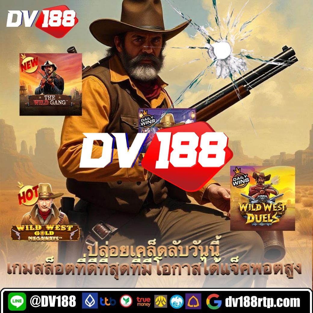 atm89 เว็บตรง สล็อต ฝากถอนออโต้ ไม่ผ่านเอเย่นต์ 2026