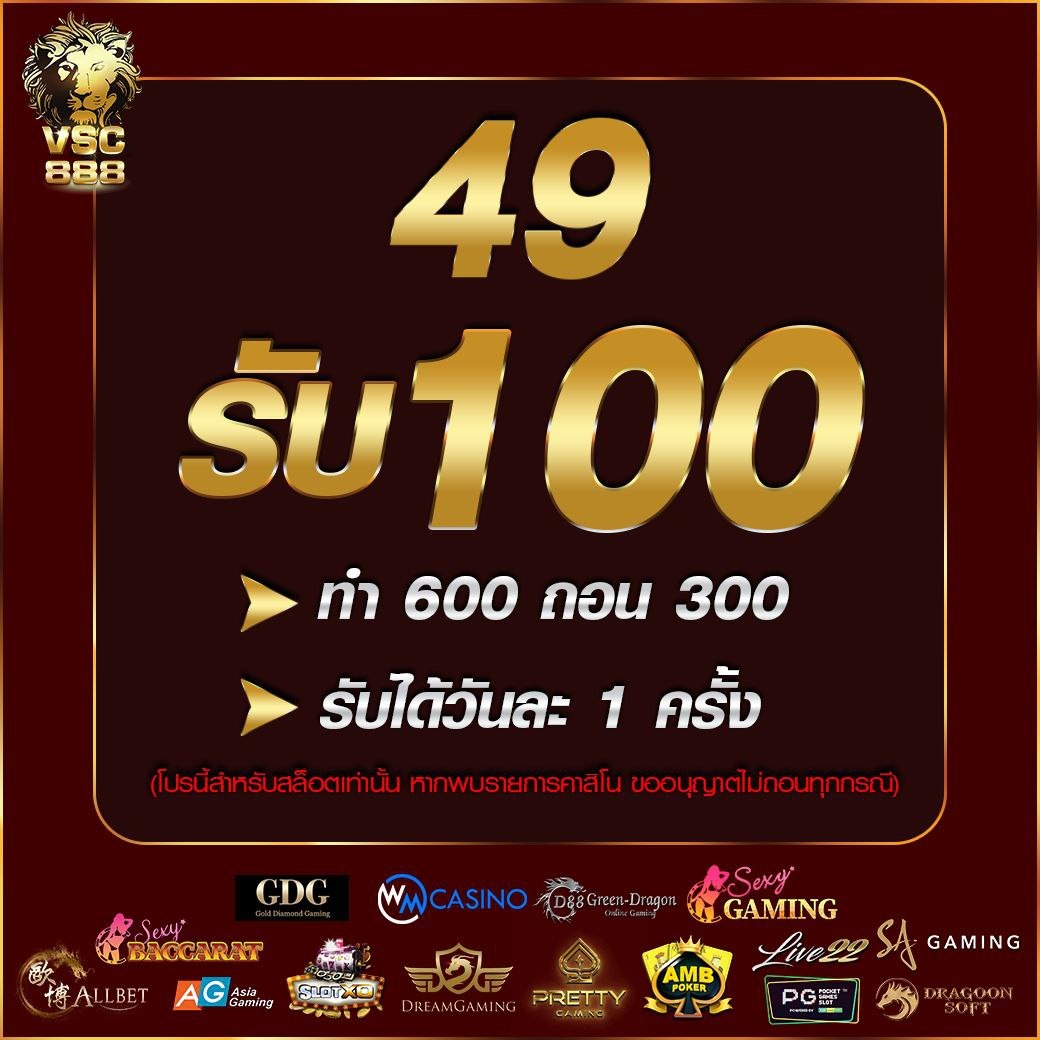 atom789 เว็บตรง สล็อต ฝากถอนออโต้ ไม่ผ่านเอเย่นต์ 2026