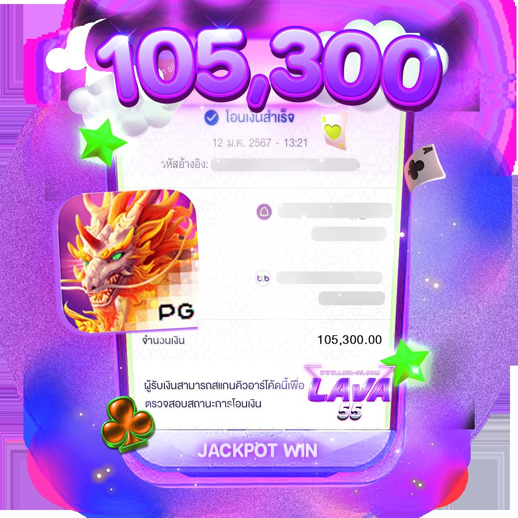 autoplay 168 เว็บตรง สล็อต ฝากถอนออโต้ ไม่ผ่านเอเย่นต์ 2026