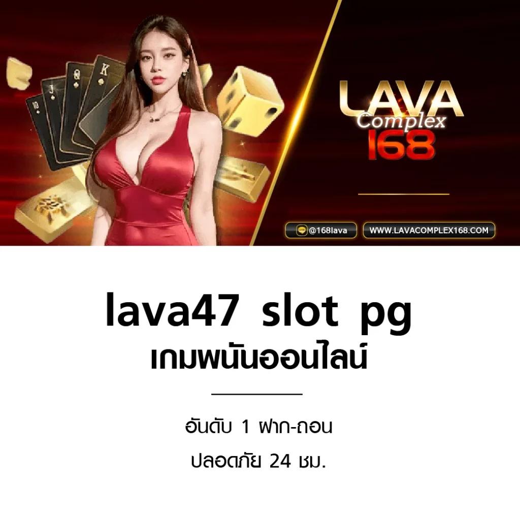 b game 666 เว็บตรง สล็อต ฝากถอนออโต้ ไม่ผ่านเอเย่นต์ 2026