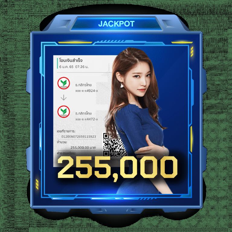 bacon999 เว็บตรง สล็อต ฝากถอนออโต้ ไม่ผ่านเอเย่นต์ 2026