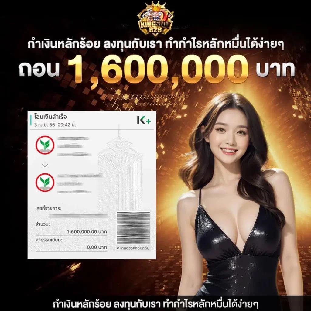 beo285 เว็บตรง สล็อต ฝากถอนออโต้ ไม่ผ่านเอเย่นต์ 2026