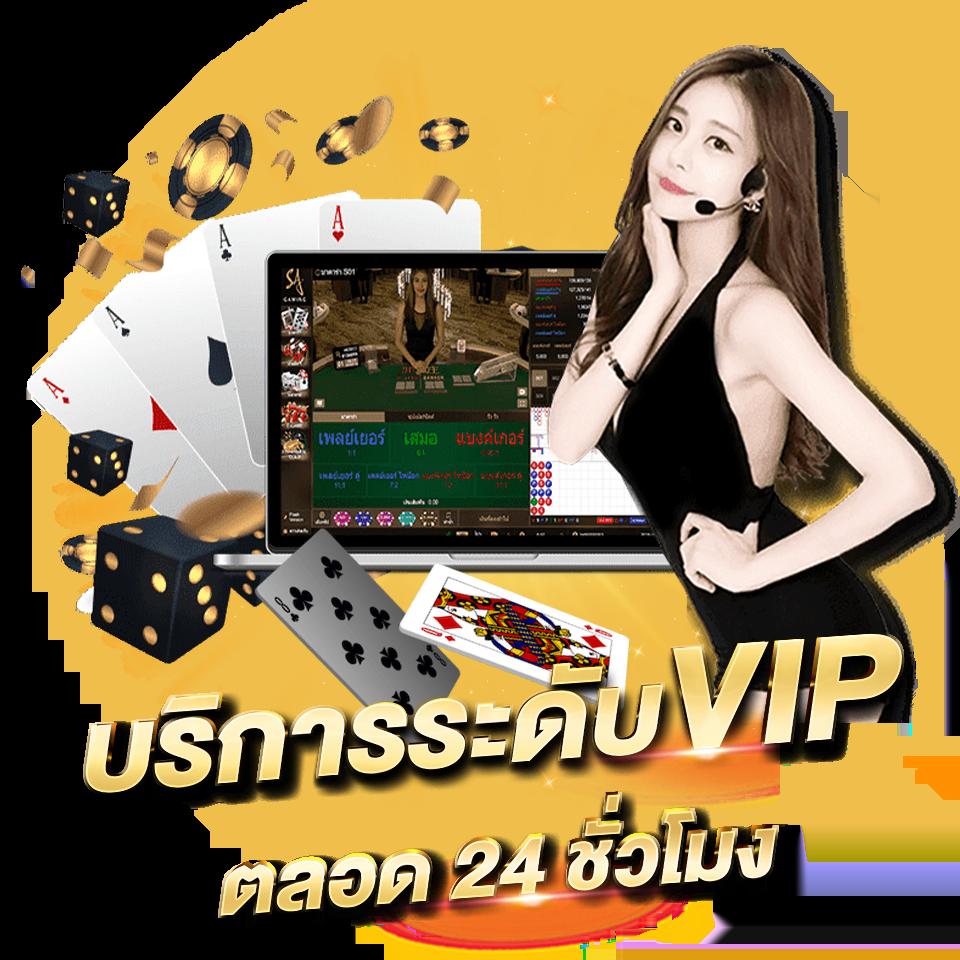 bet365 ทางเข้า เว็บตรง สล็อต ฝากถอนออโต้ ไม่ผ่านเอเย่นต์ 2026