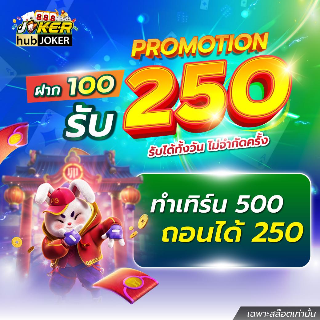 betflik168 เว็บตรง สล็อต ฝากถอนออโต้ ไม่ผ่านเอเย่นต์ 2026