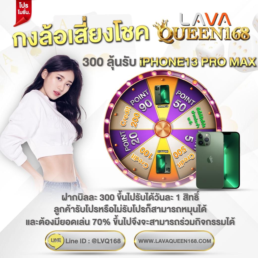 betflik666 เว็บตรง สล็อต ฝากถอนออโต้ ไม่ผ่านเอเย่นต์ 2026