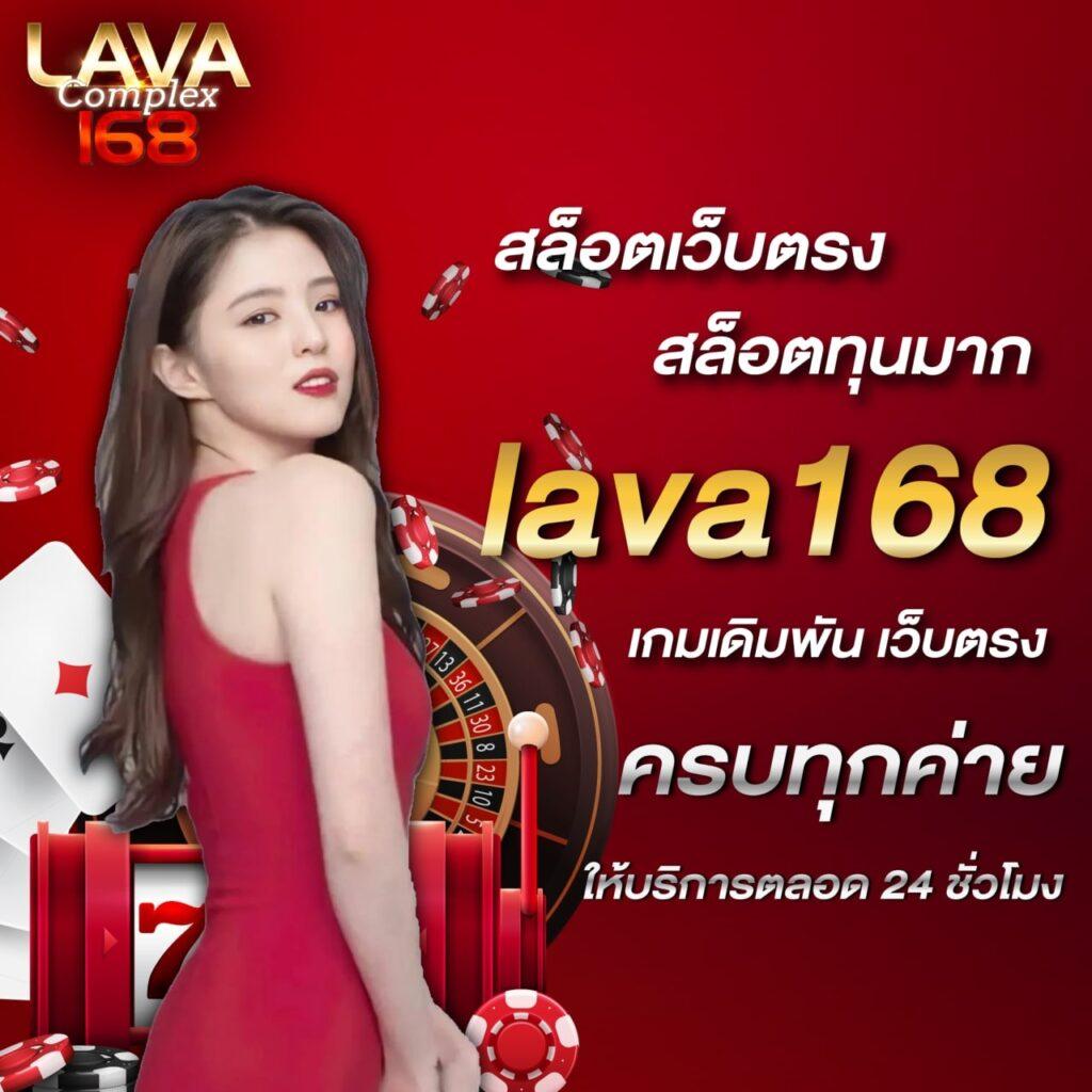 betflik789 เข้าสู่ระบบ เว็บตรง สล็อต ฝากถอนออโต้ ไม่ผ่านเอเย่นต์ 2026