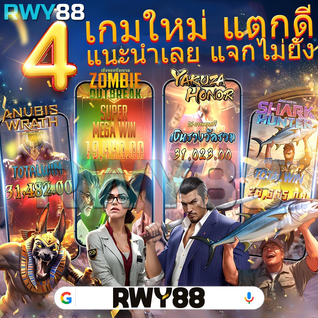 betflik84 เว็บตรง สล็อต ฝากถอนออโต้ ไม่ผ่านเอเย่นต์ 2026