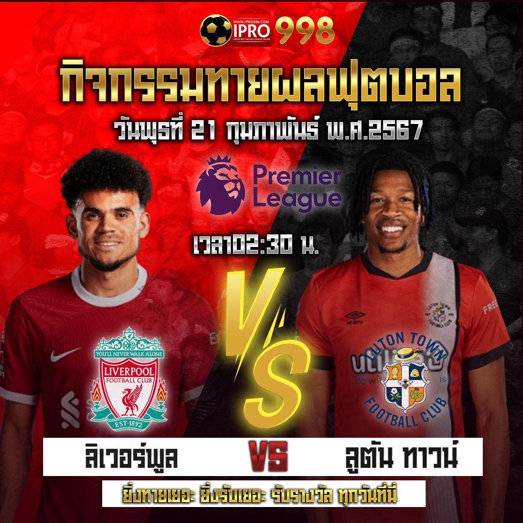 betflik original เว็บตรง สล็อต ฝากถอนออโต้ ไม่ผ่านเอเย่นต์ 2026