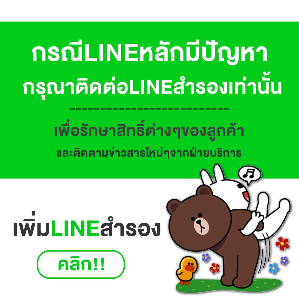 betflik เว็บตรง สล็อต ฝากถอนออโต้ ไม่ผ่านเอเย่นต์ 2026