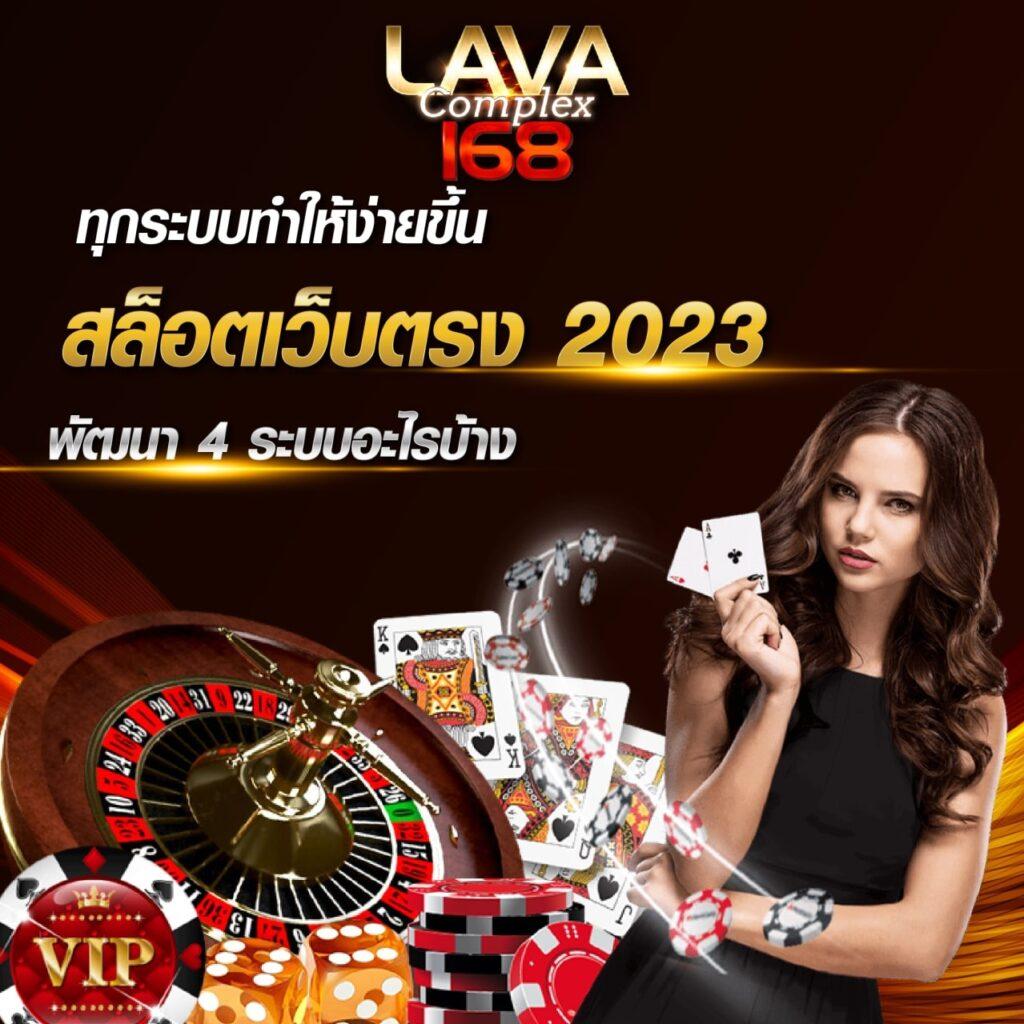 betfliking เว็บตรง สล็อต ฝากถอนออโต้ ไม่ผ่านเอเย่นต์ 2026