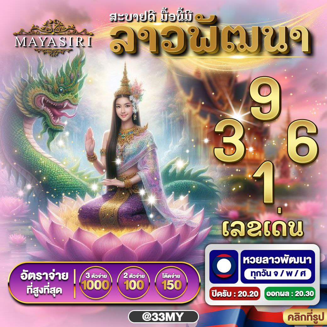 betflikusa เว็บตรง สล็อต ฝากถอนออโต้ ไม่ผ่านเอเย่นต์ 2026