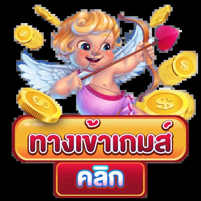 betflix168 เครดิตฟรี168บาท เว็บตรง สล็อต ฝากถอนออโต้ ไม่ผ่านเอเย่นต์ 2026
