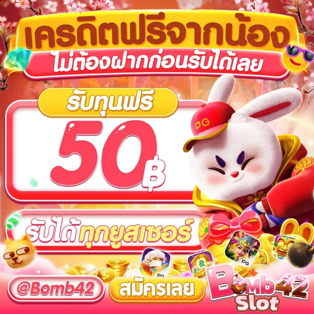 betflix24 เว็บตรง สล็อต ฝากถอนออโต้ ไม่ผ่านเอเย่นต์ 2026