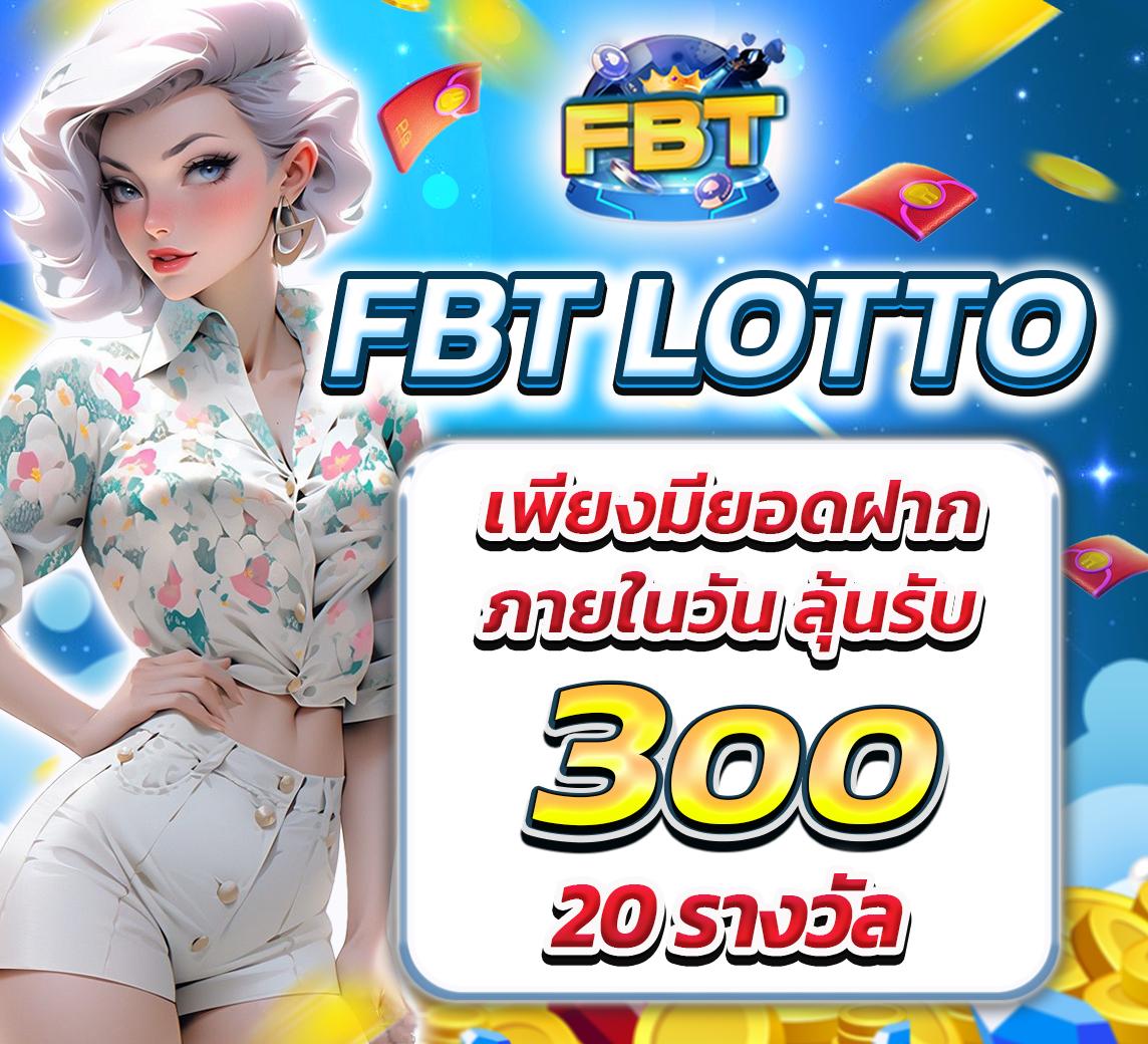 betflix282 เว็บตรง สล็อต ฝากถอนออโต้ ไม่ผ่านเอเย่นต์ 2026