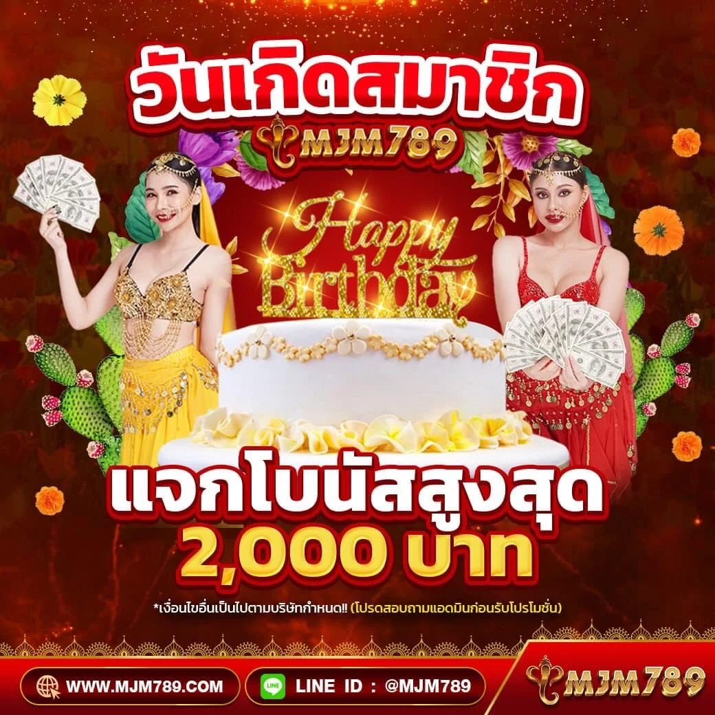 betflix6789 เว็บตรง สล็อต ฝากถอนออโต้ ไม่ผ่านเอเย่นต์ 2026