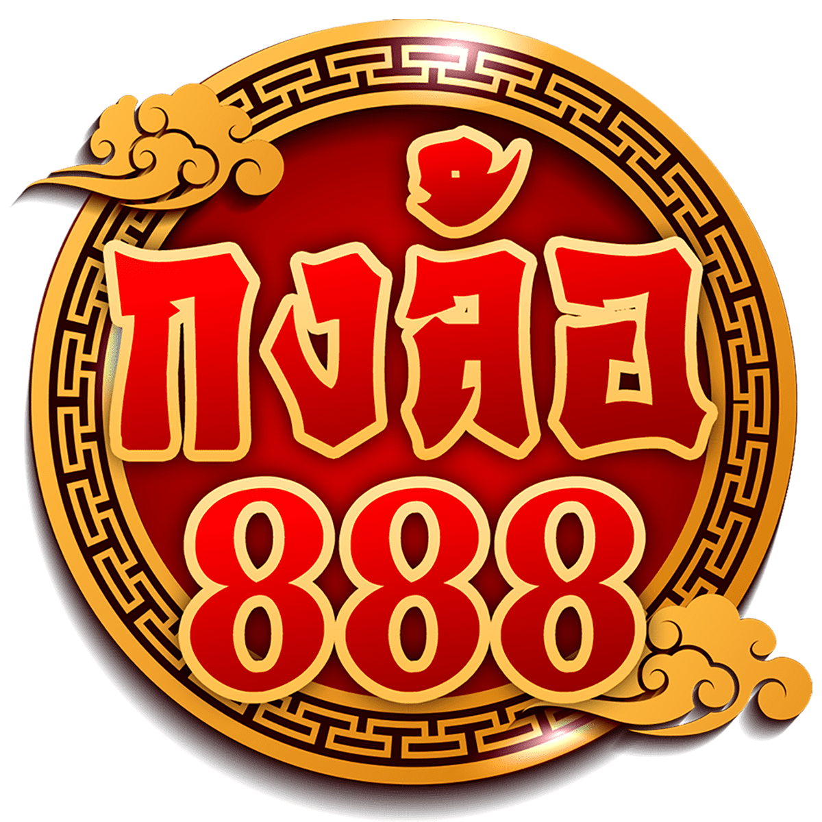 betflix888 เว็บตรง สล็อต ฝากถอนออโต้ ไม่ผ่านเอเย่นต์ 2026