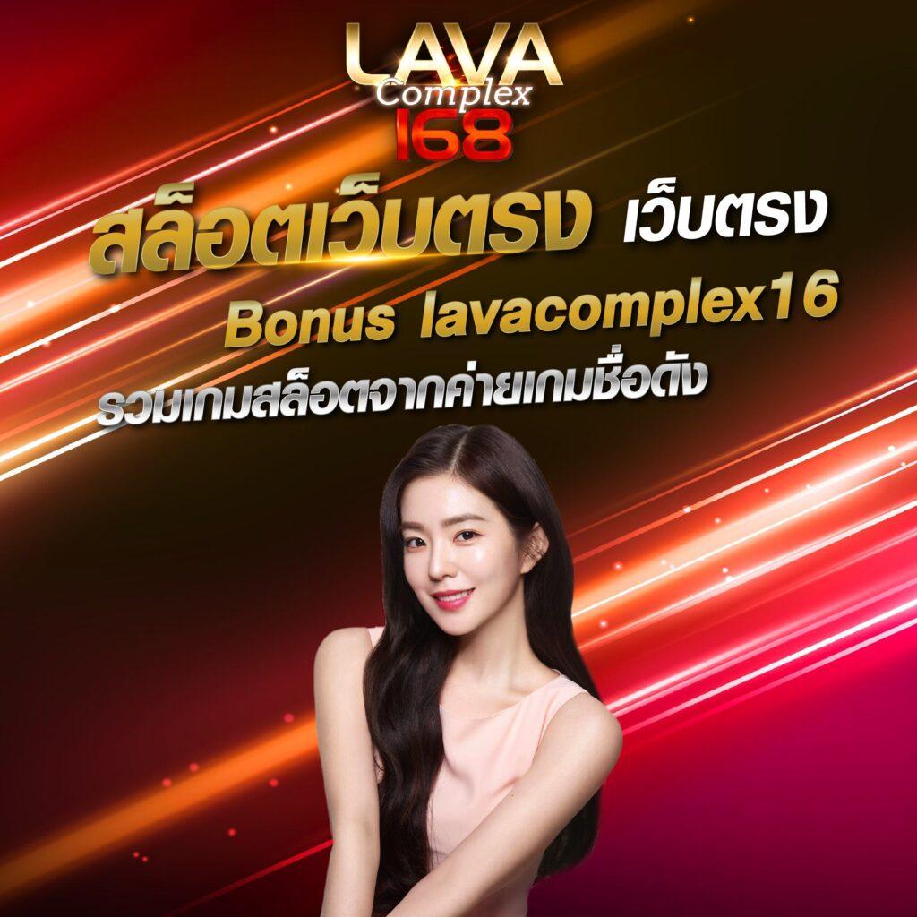 betflix auto เว็บตรง สล็อต ฝากถอนออโต้ไม่ผ่านเอเย่นต์ 2026