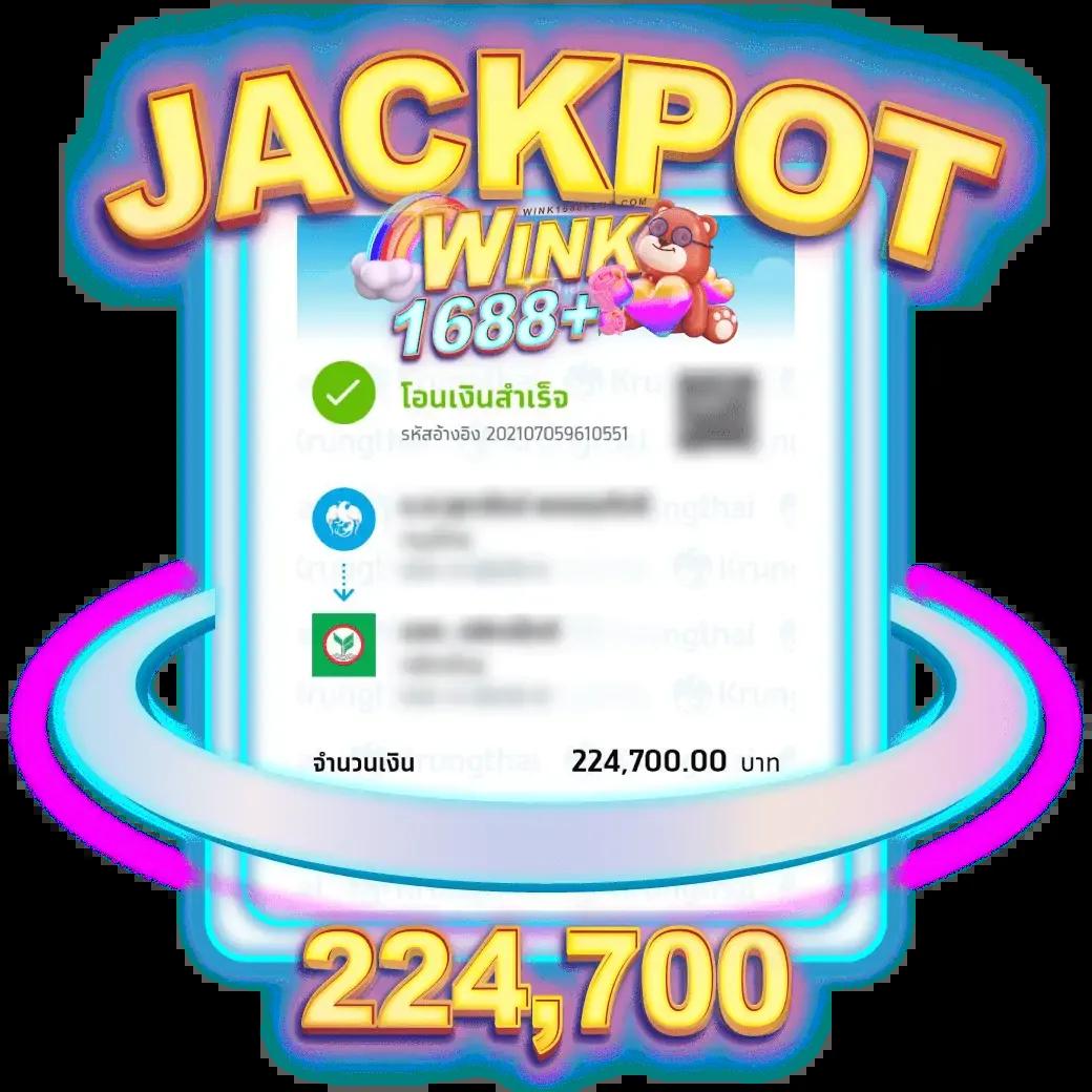 betflix casino เว็บตรง สล็อต ฝากถอนออโต้ ไม่ผ่านเอเย่นต์ 2026