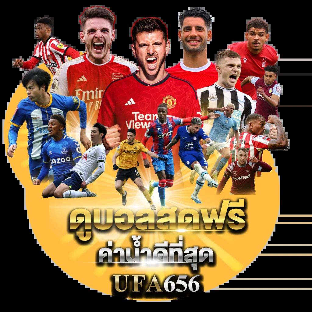 betflixvip เว็บตรงสล็อต ฝากถอนออโต้ ไม่ผ่านเอเย่นต์ 2026