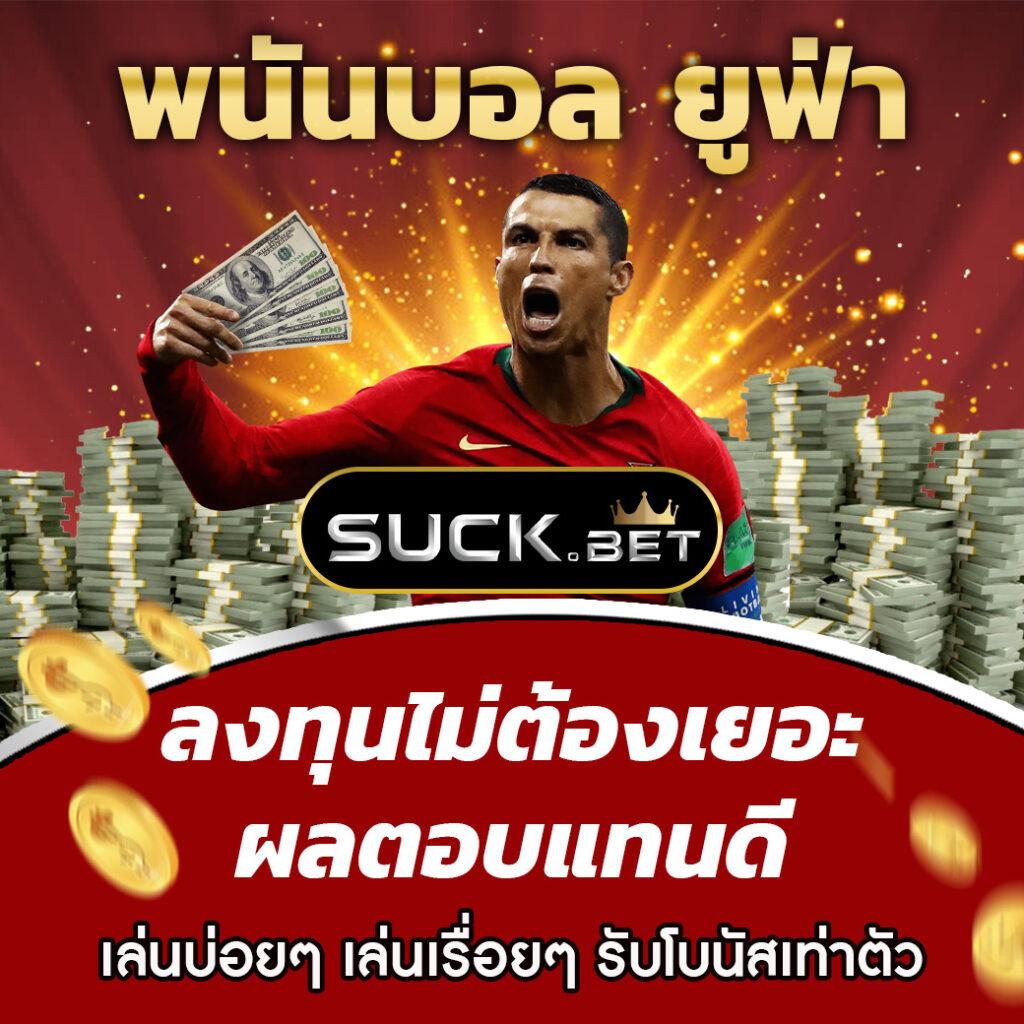 betway เว็บตรง สล็อต ฝากถอนออโต้ ไม่ผ่านเอเย่นต์ 2026