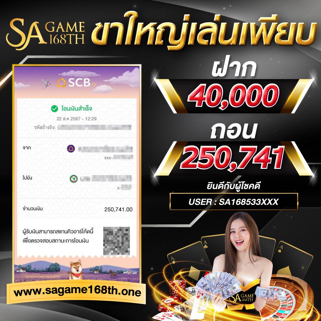 bgame888 เข้าสู่ระบบ เว็บตรง สล็อต ฝากถอนออโต้ ไม่ผ่านเอเย่นต์ 2026
