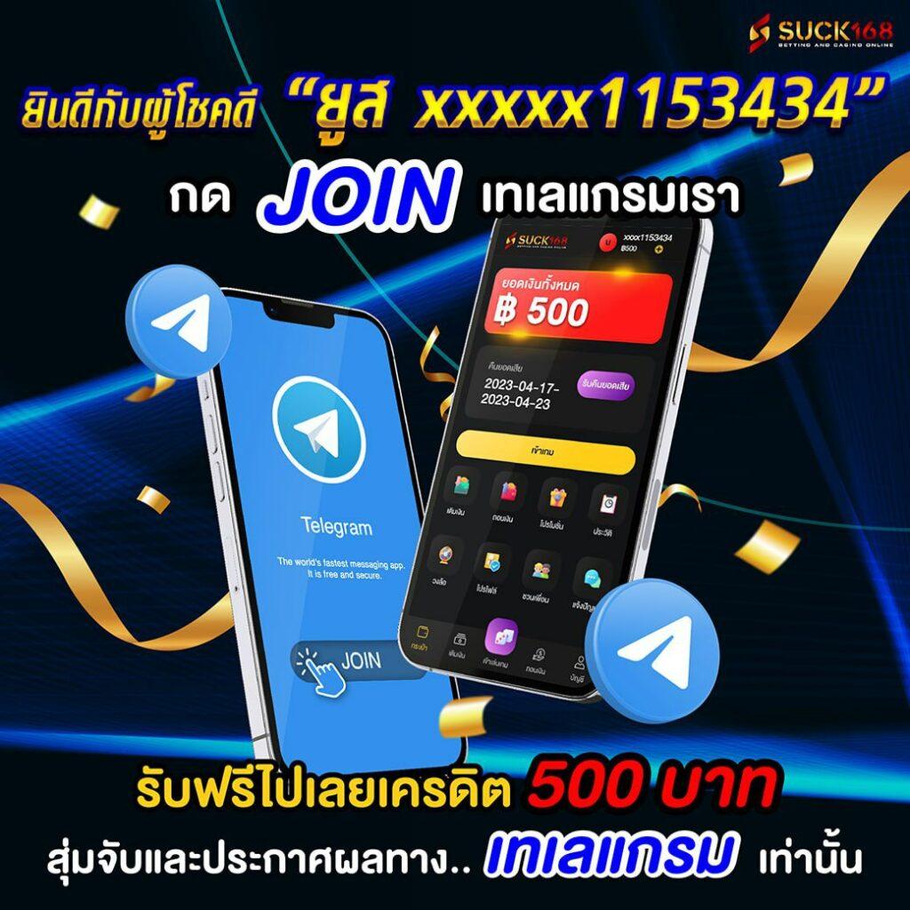 bigbet44 เว็บตรง สล็อต ฝากถอนออโต้ ไม่ผ่านเอเย่นต์ 2026