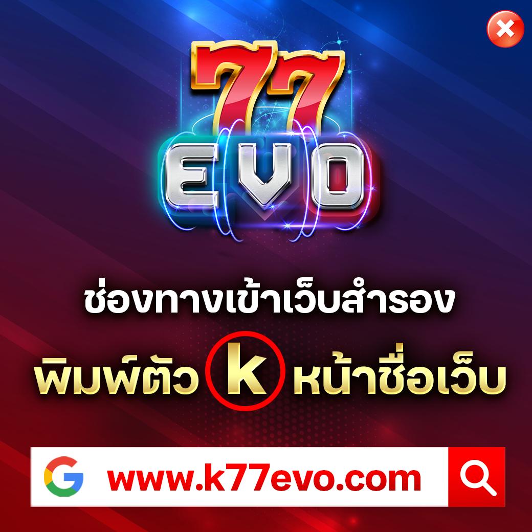 biggame1688 เว็บตรง สล็อต ฝากถอนออโต้ ไม่ผ่านเอเย่นต์ 2026