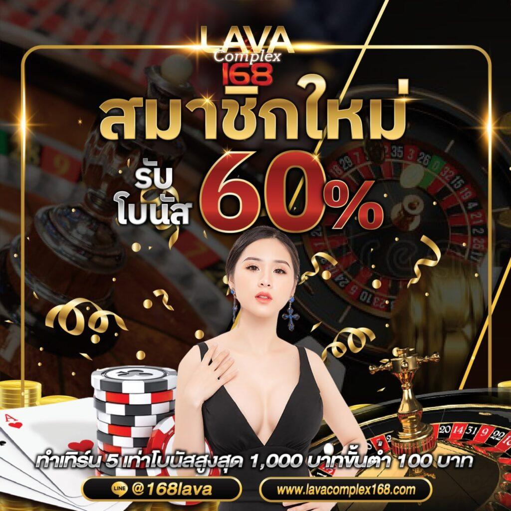 bioking88 เว็บตรง สล็อต ฝากถอนออโต้ ไม่ผ่านเอเย่นต์ 2026
