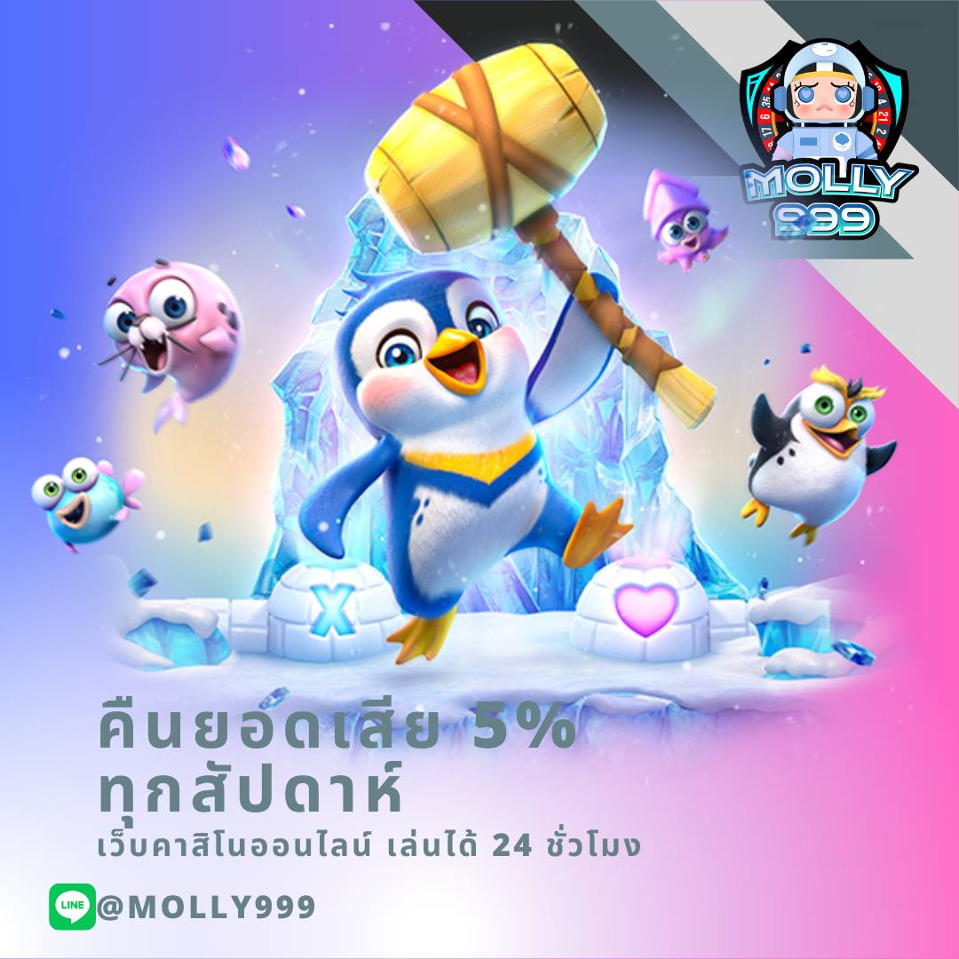 biowin99 เว็บตรง สล็อต ฝากถอนออโต้ ไม่ผ่านเอเย่นต์ 2026