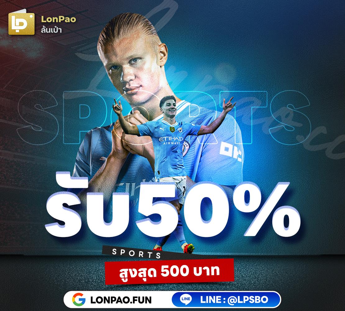 bitded เว็บตรง สล็อต ฝากถอนออโต้ ไม่ผ่านเอเย่นต์ 2026