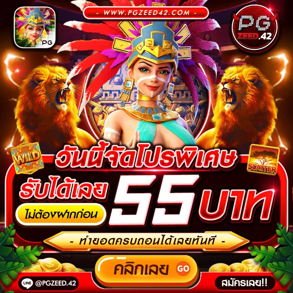 bk8 thailand เว็บตรง สล็อต ฝากถอนออโต้ ไม่ผ่านเอเย่นต์ 2026
