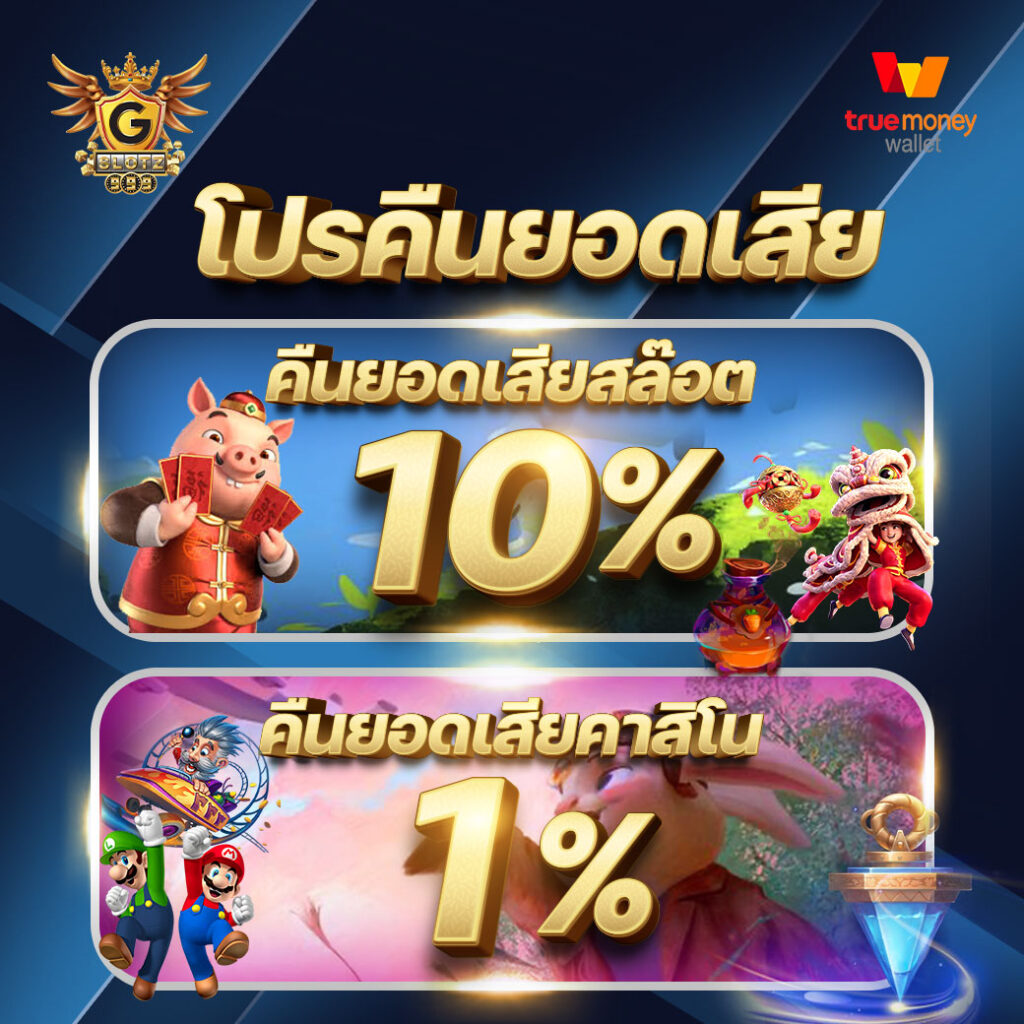 bk8 เข้าสู่ ระบบ เว็บตรง สล็อต ฝากถอนออโต้ ไม่ผ่านเอเย่นต์ 2026