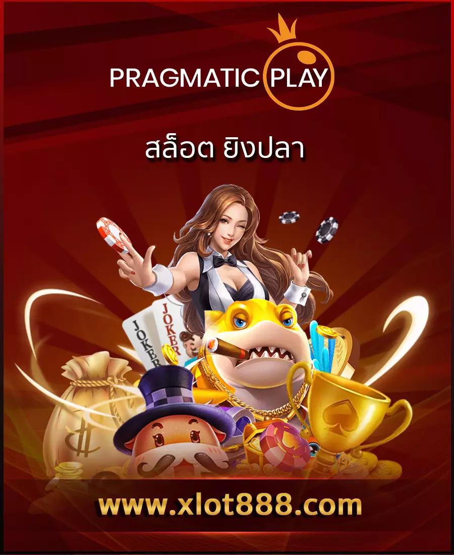 bk8 เว็บตรงสล็อต ฝากถอนออโต้ ไม่ผ่านเอเย่นต์ 2026