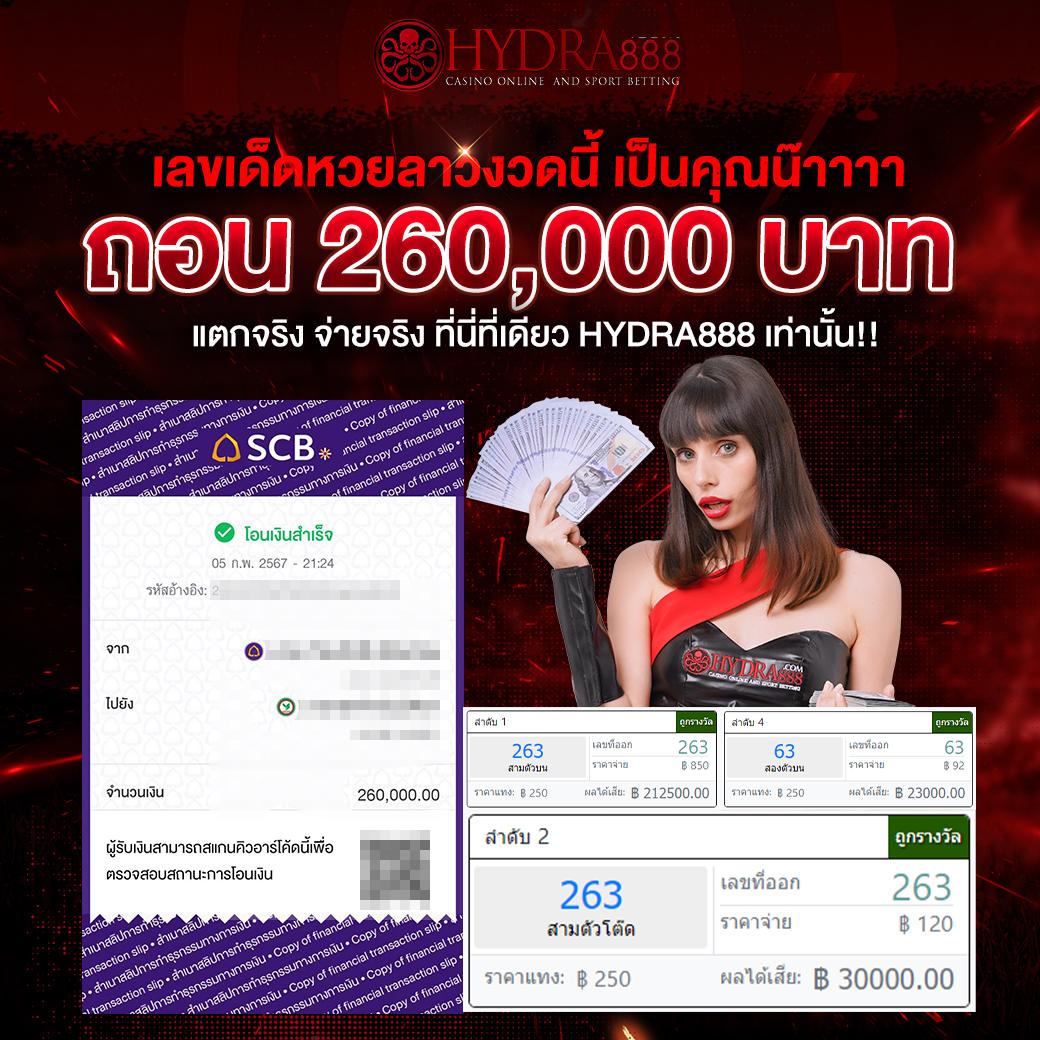 bk8thai เว็บตรง สล็อต ฝากถอนออโต้ ไม่ผ่านเอเย่นต์ 2026