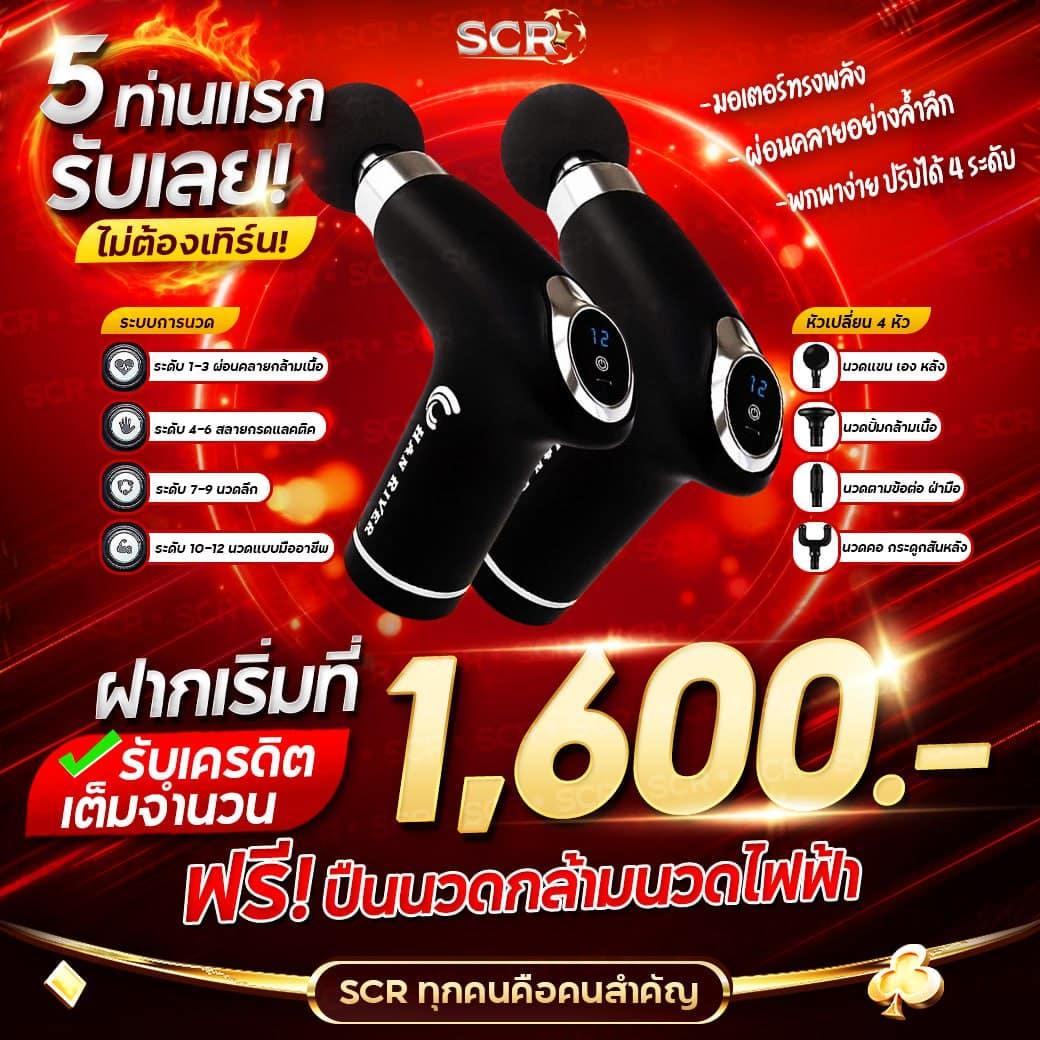 bkkbet99 เว็บตรง สล็อต ฝากถอนออโต้ ไม่ผ่านเอเย่นต์ 2026