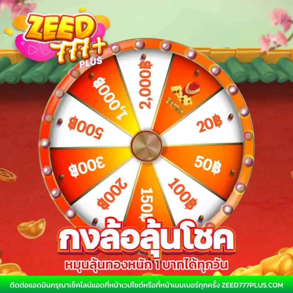 bun เว็บตรง สล็อต ฝากถอนออโต้ ไม่ผ่านเอเย่นต์ ปี 2026