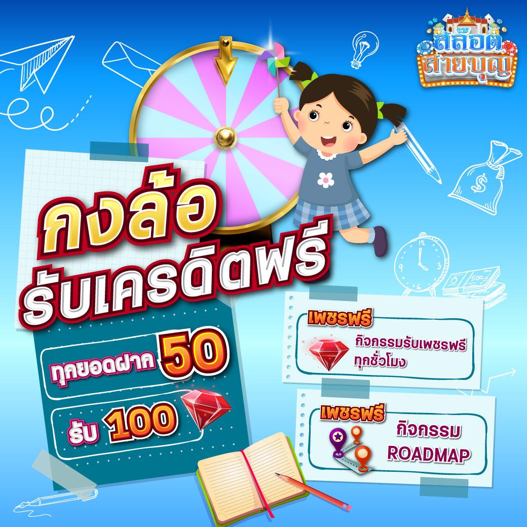 casinobetflik เว็บตรงสล็อต ฝากถอนออโต้ ไม่ผ่านเอเย่นต์ 2026