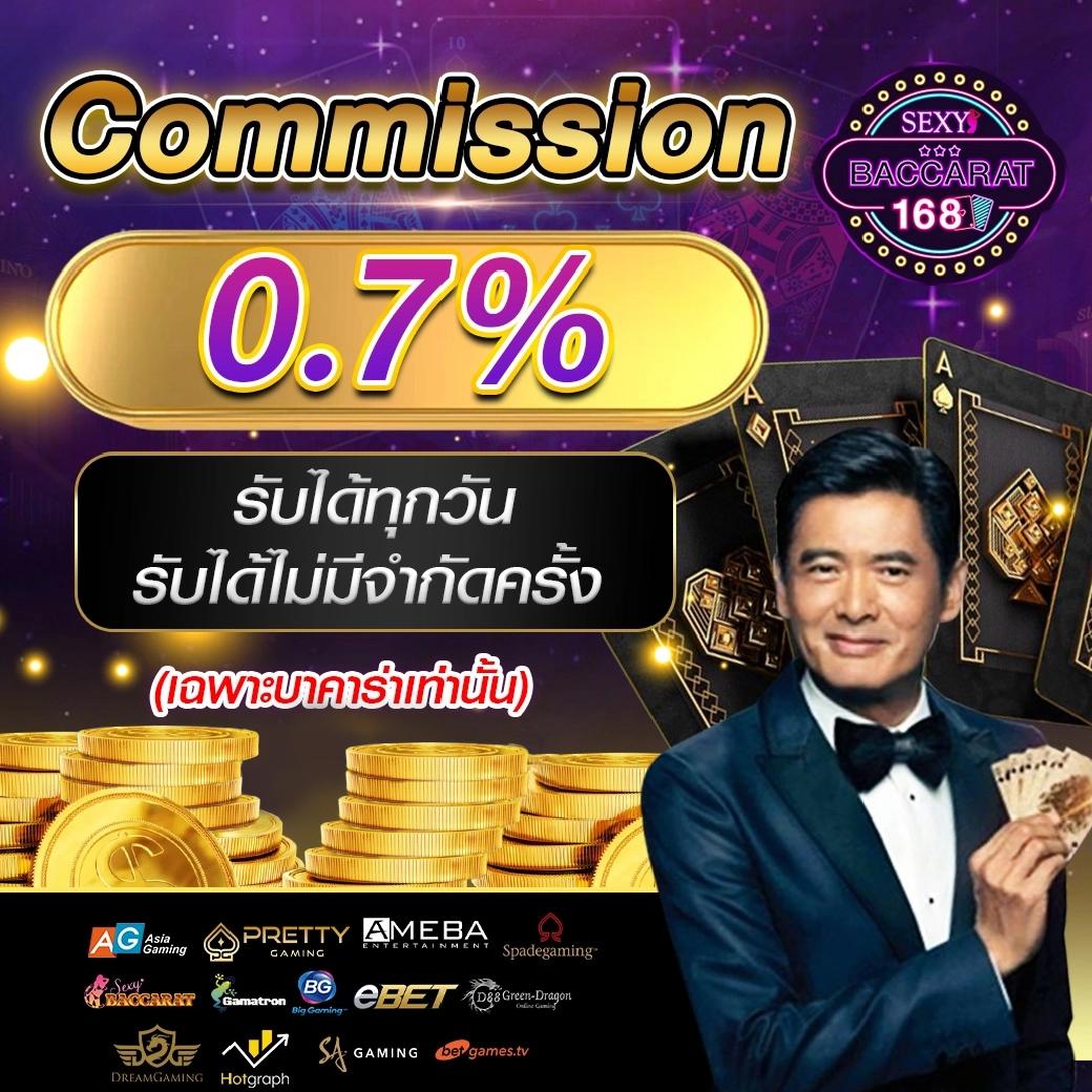 cat8888 หวยออนไลน์ เว็บตรง สล็อต ฝากถอนออโต้ ไม่ผ่านเอเย่นต์ 2026