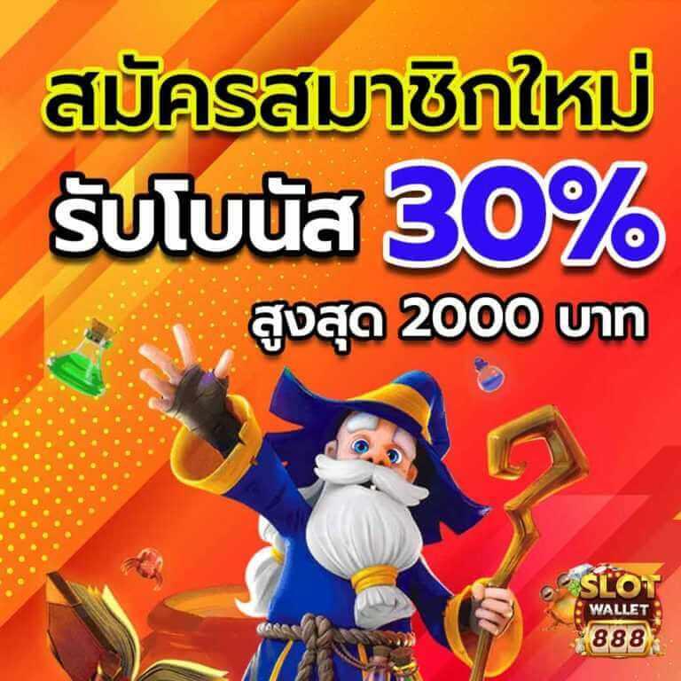 cat8888 เว็บตรง สล็อต ฝากถอนออโต้ ไม่ผ่านเอเย่นต์ 2026