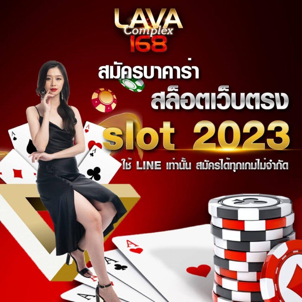 cat888 fun เว็บตรง สล็อต ฝากถอนออโต้ ไม่ผ่านเอเย่นต์ 2026