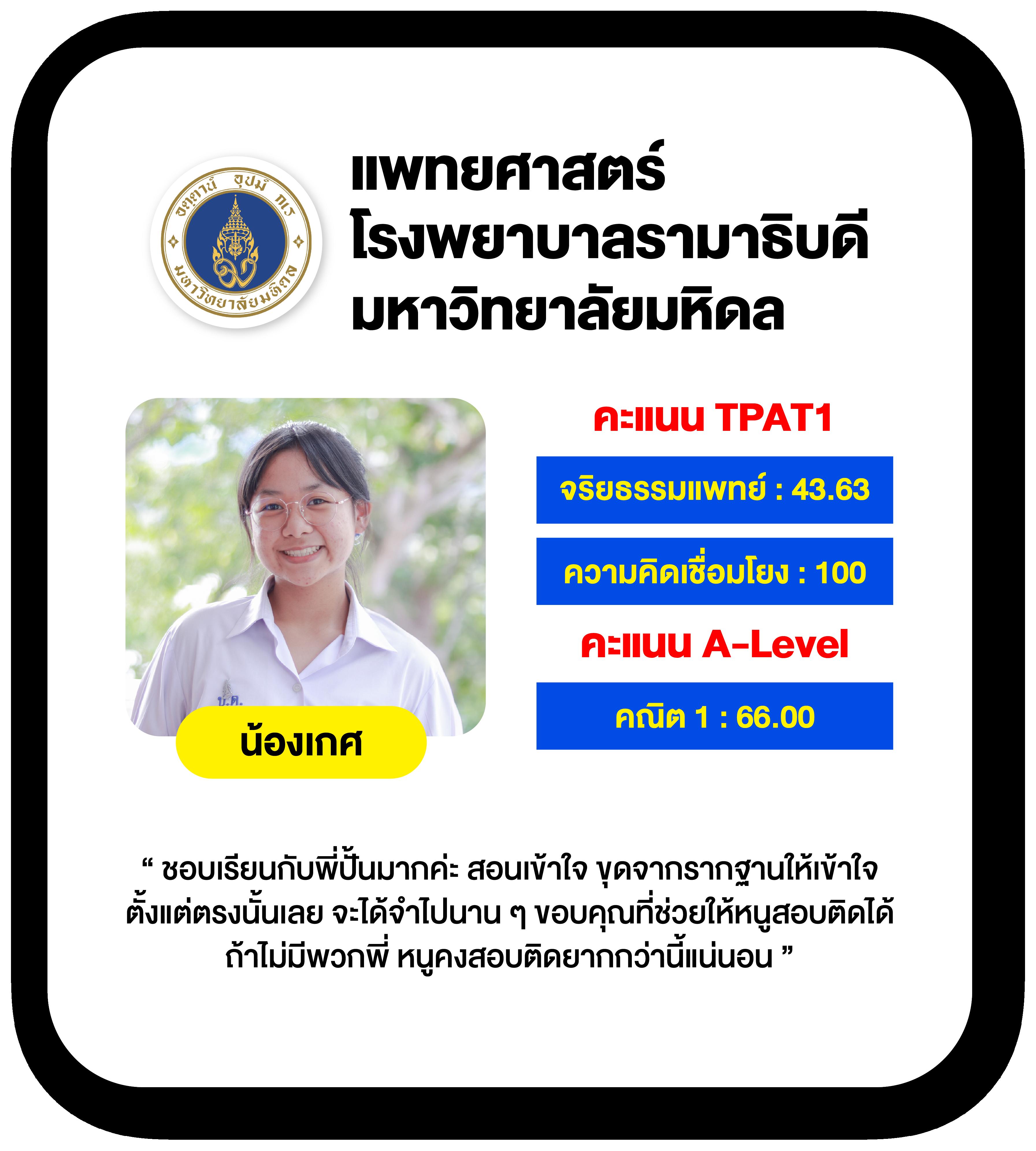 cat888 login เว็บตรง สล็อต ฝากถอนออโต้ ไม่ผ่านเอเย่นต์ 2026