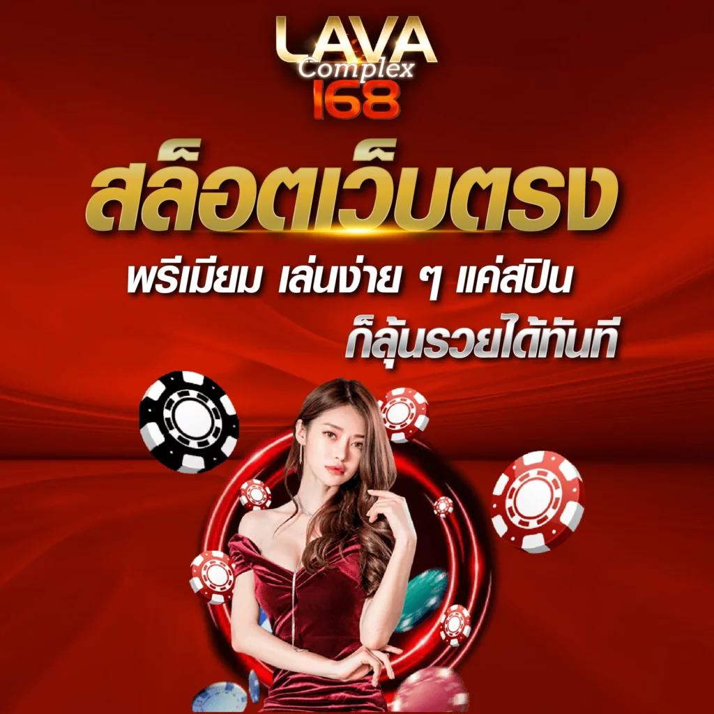 cat888 หวย 4 ตัว เว็บตรง สล็อต ฝากถอนออโต้ ไม่ผ่านเอเย่นต์ 2026