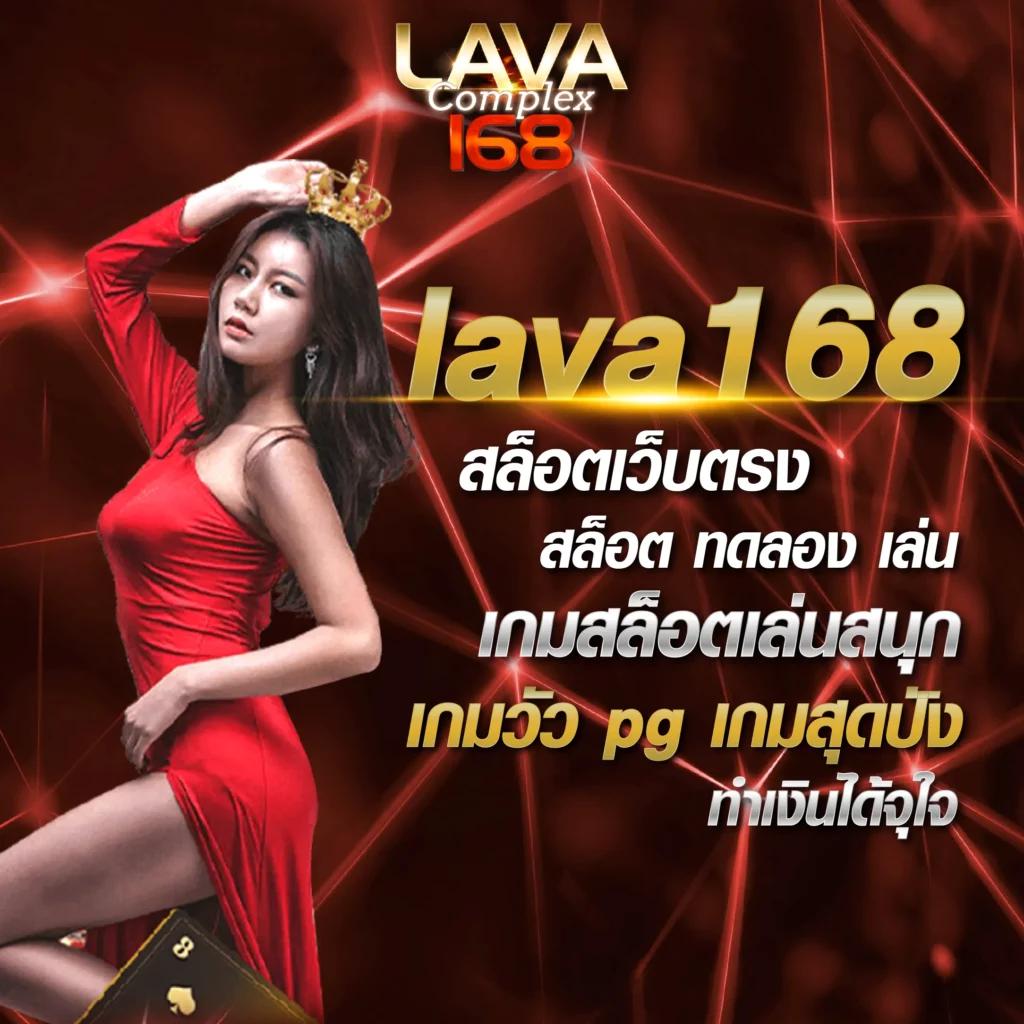 cat888 หวยเข้าสู่ระบบ เว็บตรง สล็อต ฝากถอนออโต้ ไม่ผ่านเอเย่นต์ 2026