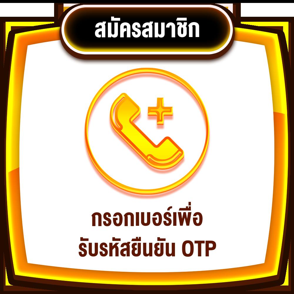cat888vip หวย เข้า สู่ระบบ เว็บตรง สล็อต ฝากถอนออโต้ ไม่ผ่านเอเย่นต์ 2026