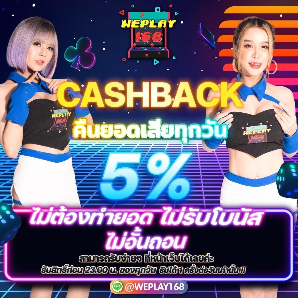 cat88 เว็บตรง สล็อต ฝากถอนออโต้ ไม่ผ่านเอเย่นต์ 2026