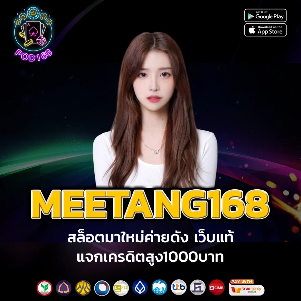champ89 เว็บตรง สล็อต ฝากถอนออโต้ ไม่ผ่านเอเย่นต์ 2026