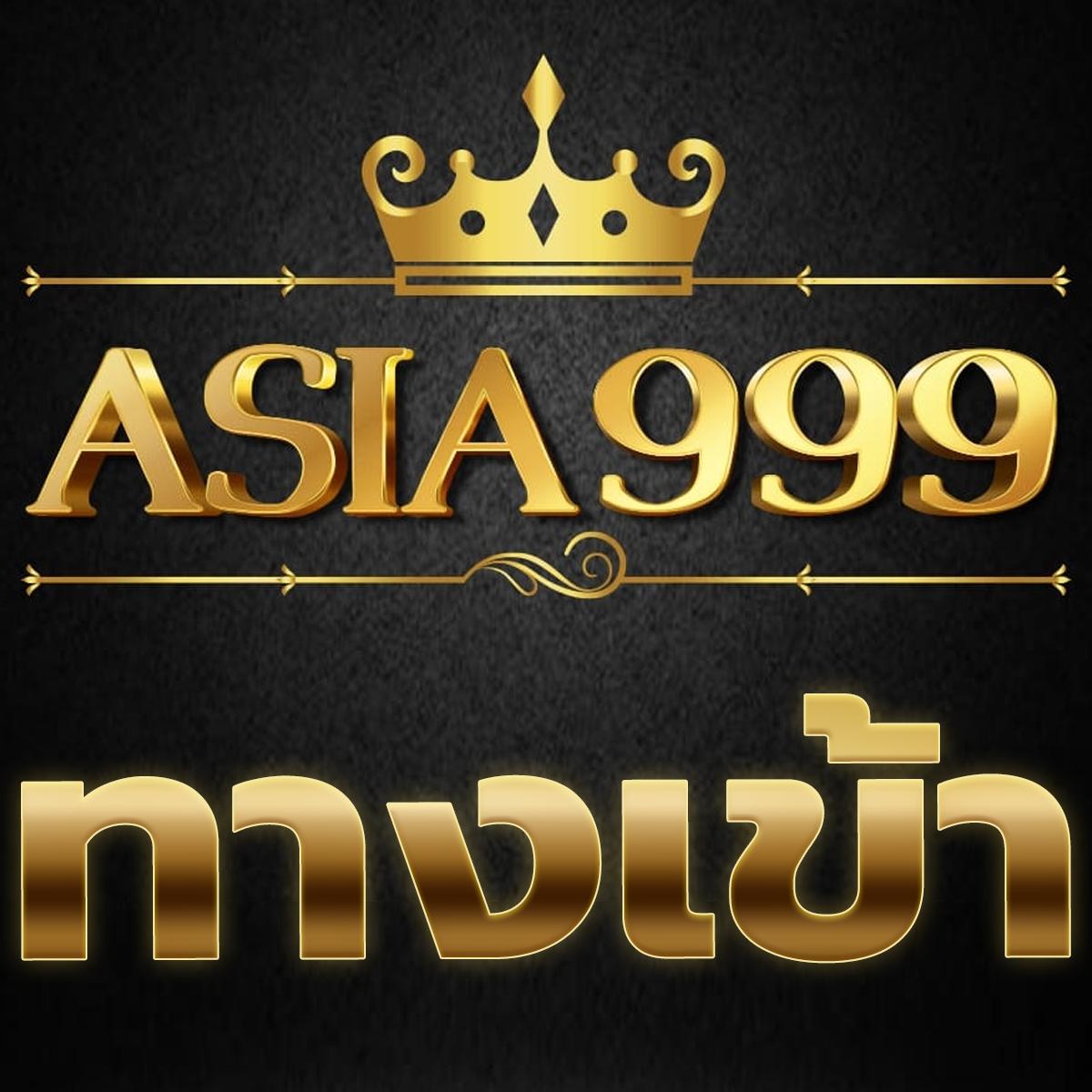 chapo88 เว็บตรง สล็อต ฝากถอนออโต้ ไม่ผ่านเอเย่นต์ 2026