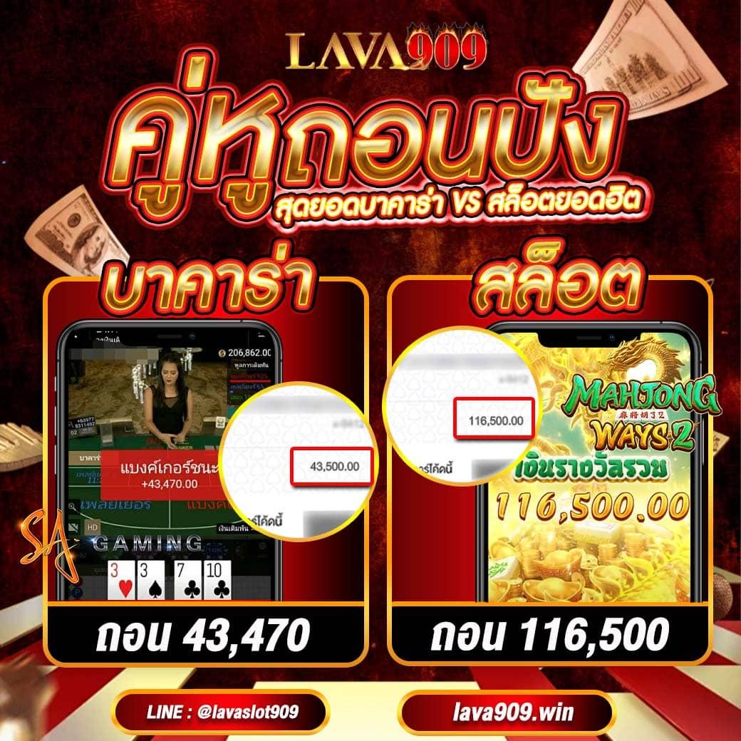 co168 เว็บตรง สล็อต ฝากถอนออโต้ ไม่ผ่านเอเย่นต์ 2026